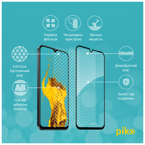Скло захисне Piko Full Glue ESD Xiaomi Redmi 15C Black (1283126625862) – Piko (вид 3)