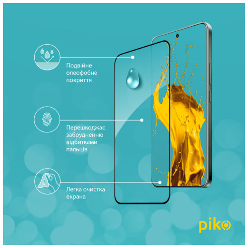 Скло захисне Piko Full Glue ESD Xiaomi Redmi Note 15 Pro Black (1283126627279) – Piko (вид 4)