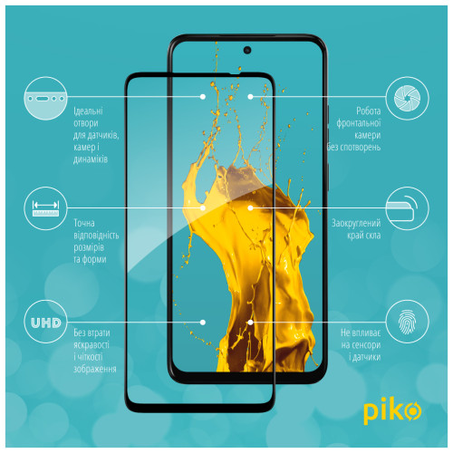 Скло захисне Piko Full Glue Moto G15 Black (1283126620546) – Piko (вид 2)