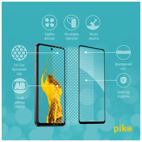Скло захисне Piko Full Glue Tecno Spark 20 Pro Black (1283126592423) – Piko (вид 3)