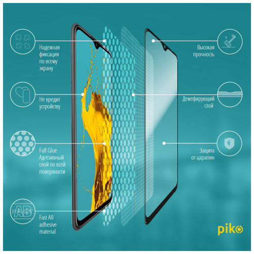 Скло захисне Piko Full Glue Xiaomi Redmi 9 Black (1283126503023) – Piko (вид 2)