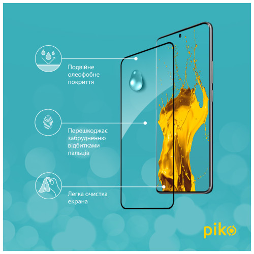 Скло захисне Piko Full Glue Xiaomi Redmi Note 14 Pro Plus 5G Black (1283126623707) – Piko (вид 4)
