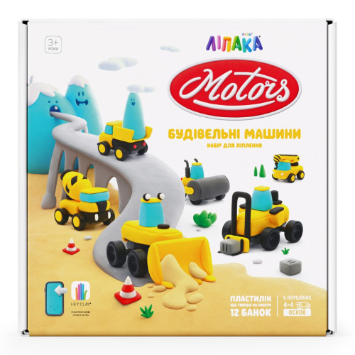 Набор для творчества Lipaka Construction Vehicles (Mega Modeling Clay Set) (12901-UA01) – Lipaka