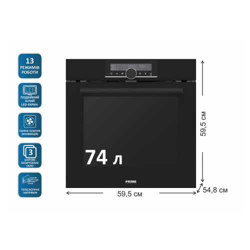 Духовой шкаф PRIME Technics POB 7400 LB – PRIME Technics (вид 1)