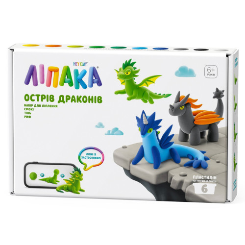 Набор для творчества Lipaka Dragon Island Shadow, Smoky, Reef (60061-UA01) – Lipaka