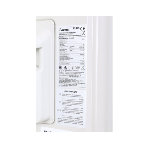 Кондиционер Laretti LR-09WF Gold Line – Laretti (вид 4)