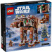 Конструктор LEGO Pryanykovyy krokokhid AT-AT (40806) – LEGO (вид 1)