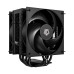 Кулер до процесора ID-Cooling FROZN A410 XE DK – ID-Cooling (вид 1)