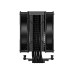 Кулер до процесора ID-Cooling FROZN A410 XE DK – ID-Cooling (вид 3)