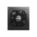 Блок питания MSI 850W (MAG A850GL PCIE5 II) – MSI (вид 2)