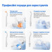 Іригатор Usmile C10 Purple – Usmile (вид 3)
