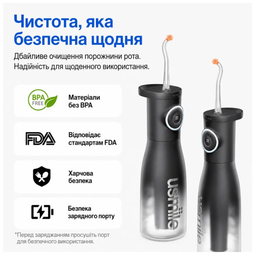 Іригатор Usmile C30 Black – Usmile (вид 3)