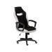 Офісне крісло Special4You Riko black/grey (E6156) – Special4You (вид 2)