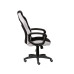 Офісне крісло Special4You Riko black/grey (E6156) – Special4You (вид 3)