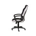 Офісне крісло Special4You Riko black/grey (E6156) – Special4You (вид 4)