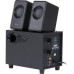 Акустическая система Trust Avora 2.1 Subwoofer Speaker Set (20442) – Trust (вид 3)