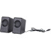 Акустическая система Trust Avora 2.1 Subwoofer Speaker Set (20442) – Trust (вид 5)