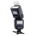 Спалах Meike Nikon 950 II (MK950N2) – Meike (вид 2)