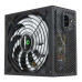 Блок питания Gamemax 450W (GP-450) – GAMEMAX (вид 1)