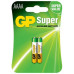 Батарейка Gp AAAA LR61 Super Alcaline * 2 (25A-U2 / 4891199058615) – Gp (вид 1)