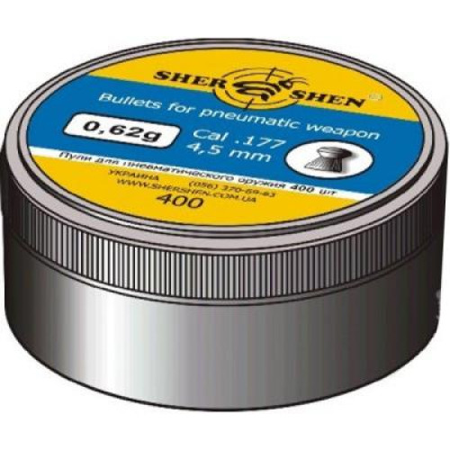 Пульки Шершень 0,62g (400шт.) (1057.00.22) – Шершень (вид 1)