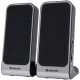 Акустическая система SPK-225 Defender (65220)
