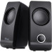 Акустическая система Trust Remo 2.0 Speaker Set (17595) – Trust (вид 1)