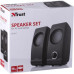 Акустическая система Trust Remo 2.0 Speaker Set (17595) – Trust (вид 5)