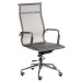 Офісне крісло Special4You Solano mesh grey (E6033) – Special4You (вид 2)