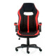 Крісло ігрове Special4You Prime black/red (E5555)