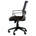 Офісне крісло Special4You Admit black (E5678) – Special4You (вид 2)