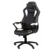 Крісло ігрове Special4You Nero black/white (E5371) – Special4You