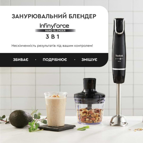 Блендер Tefal HB943838 – Tefal (вид 1)