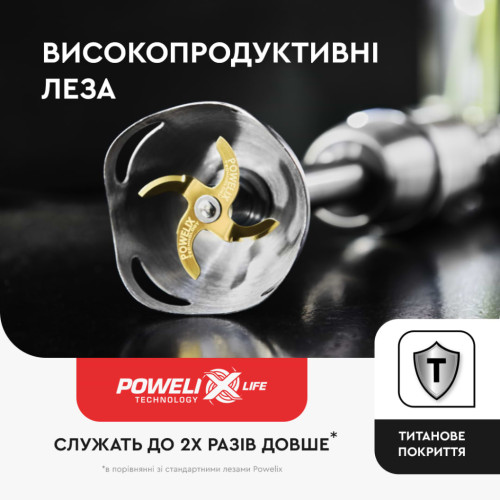 Блендер Tefal HB943838 – Tefal (вид 4)