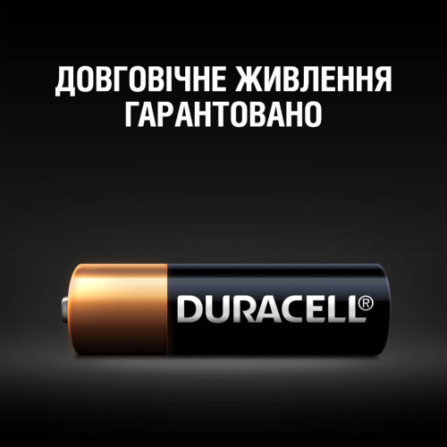 Батарейка Duracell MN27 12V спеціалізована лужна, A27/27A/V27A/8LR732, 1 шт. в упаковці (5007388) – DURACELL (вид 3)