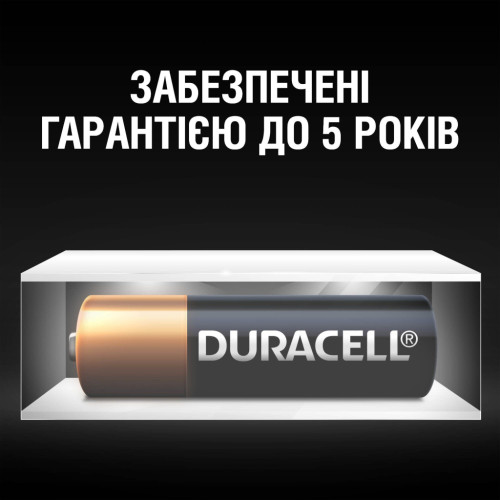 Батарейка Duracell MN27 12V спеціалізована лужна, A27/27A/V27A/8LR732, 1 шт. в упаковці (5007388) – DURACELL (вид 4)