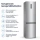 Холодильник Gorenje NRK6202AXL4