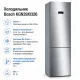 Холодильник Bosch KGN39XI326