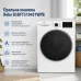 Стиральная машина Beko B5DFT510457WPB – Beko