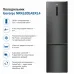 Холодильник Gorenje NRK620EABXL4 – Gorenje