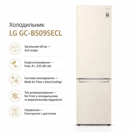 Холодильник LG GC-B509SECL – LG