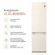 Холодильник LG GC-B509SECL