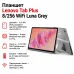Планшет Lenovo Tab Plus 8/256 WiFi Luna Grey (ZADX0043UA) – lenovo