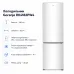 Холодильник Gorenje RK4182PW4 – Gorenje