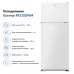 Холодильник Gorenje RF212EPW4 – Gorenje
