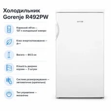 Холодильник Gorenje R492PW
