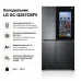 Холодильник LG GC-Q257CBFV – LG