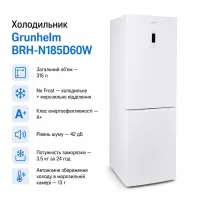 Холодильник Grunhelm BRH-N185D60W