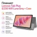 Планшет Lenovo Tab Plus 8/256 WiFi Luna Grey + Case (ZADX0145UA) – lenovo