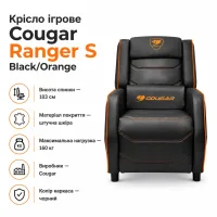 Крісло ігрове Cougar Ranger S Black/Orange